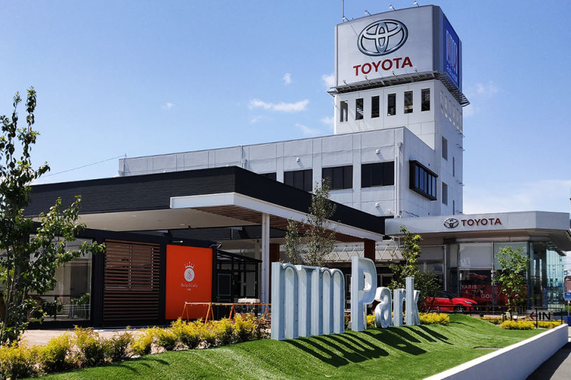 ネッツトヨタ三重 津店