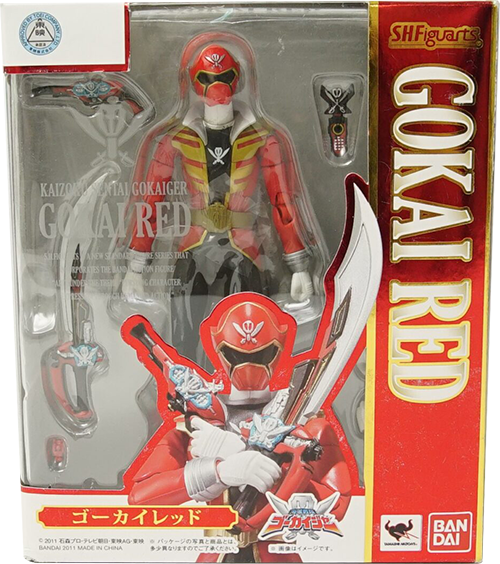 S.H.フィギュアーツ