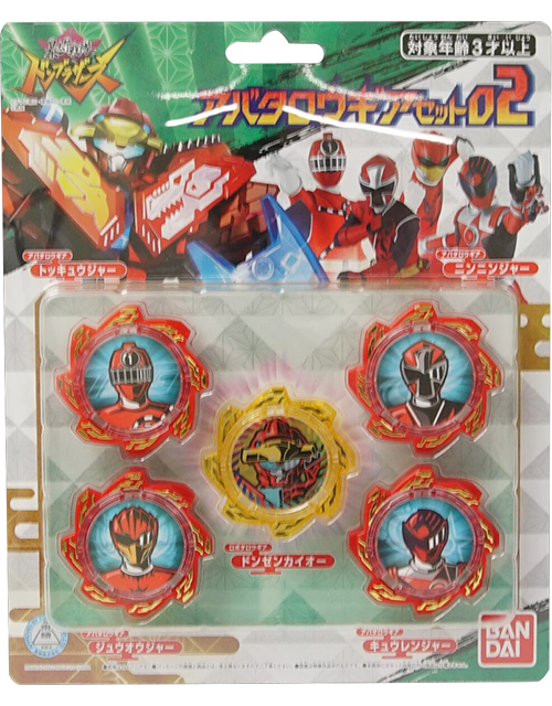 キーアイテム（連動小物）