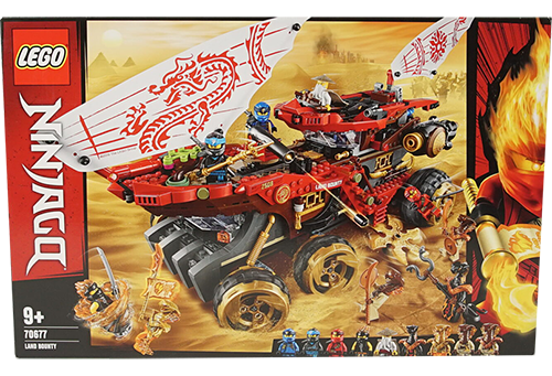 NINJAGO（ニンジャゴー）