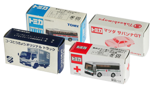 特注トミカ /セット品