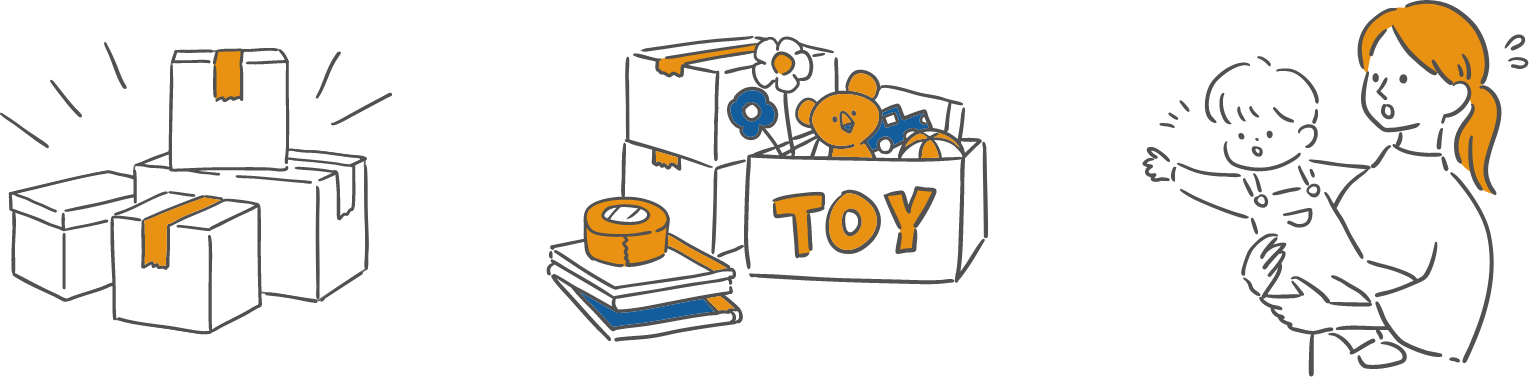 こんな事でお困りではないですか？