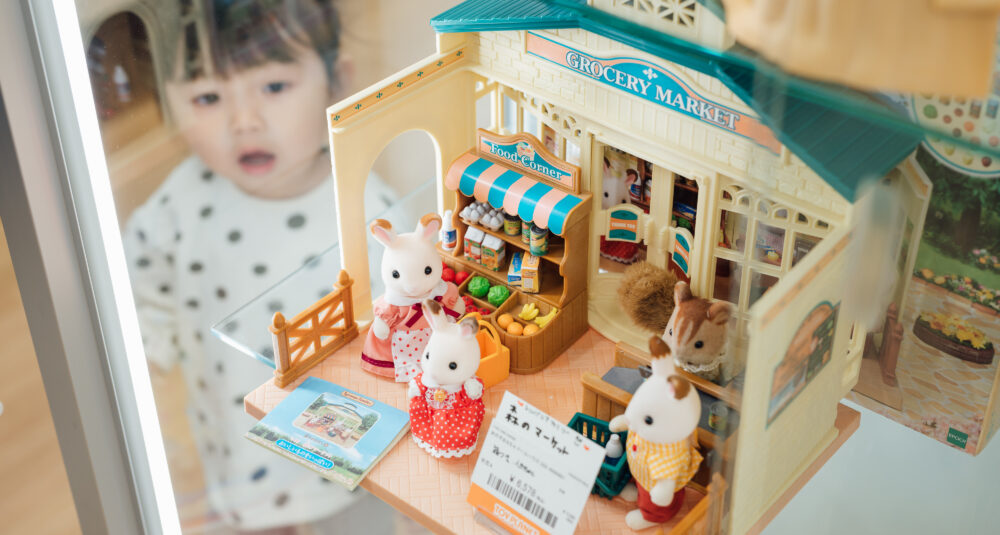 スライダー画像