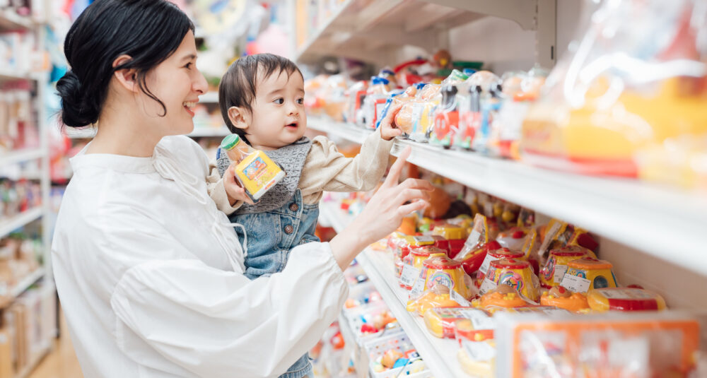 スライダー画像