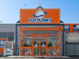 トイプラネット藤岡店