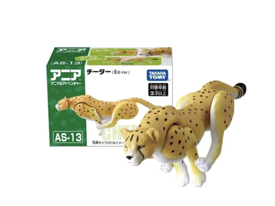 どうぶつのおもちゃ