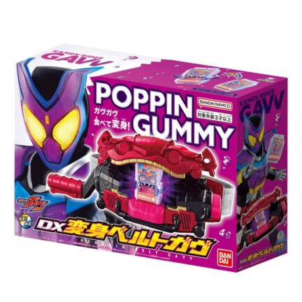 仮面ライダーガヴ