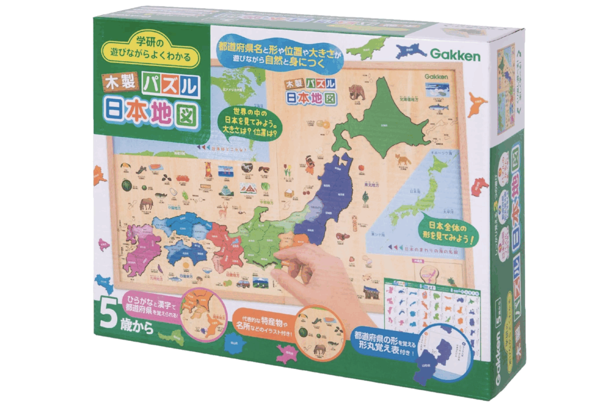 Gakken | 学研ステイフル