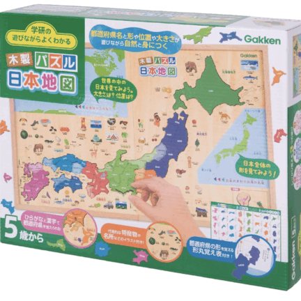 Gakken | 学研ステイフル