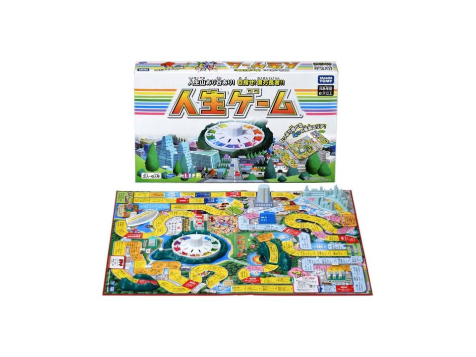 テーブルゲーム・パズル