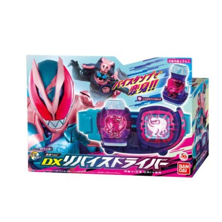 仮面ライダーリバイス