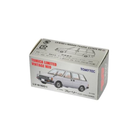 トミカリミテッドヴィンテージ