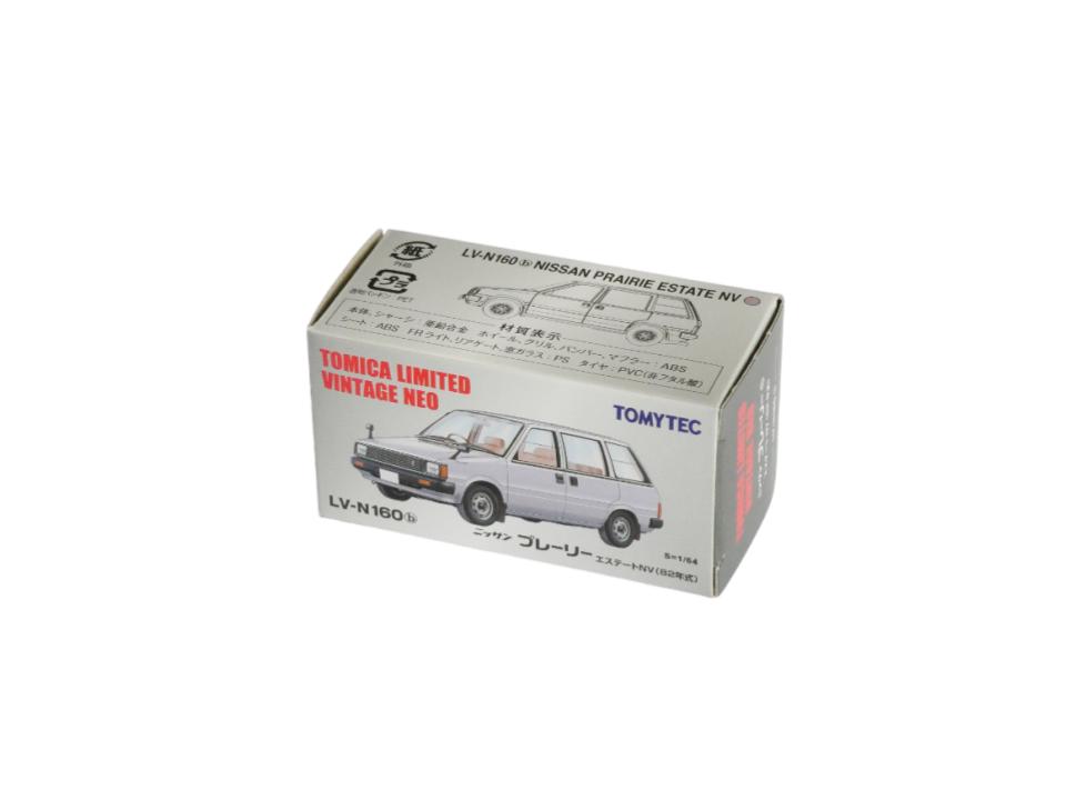 トミカリミテッドヴィンテージ