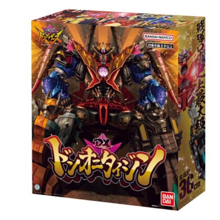 暴太郎戦隊ドンブラザーズ