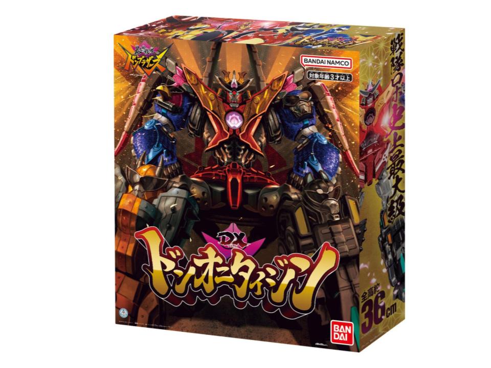 暴太郎戦隊ドンブラザーズ