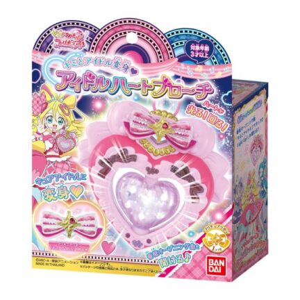 キミとアイドルプリキュア♪