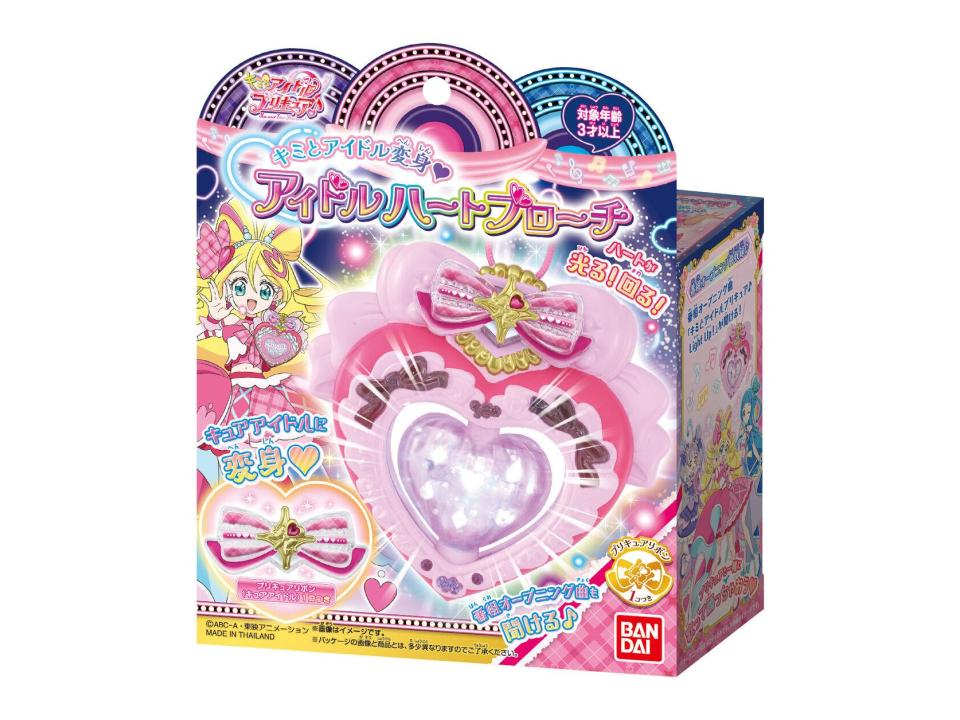 キミとアイドルプリキュア♪