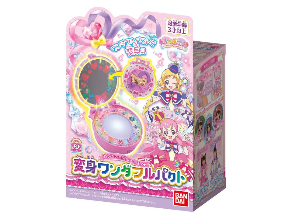 わんだふるぷりきゅあ！