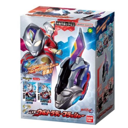 ウルトラマンデッカー