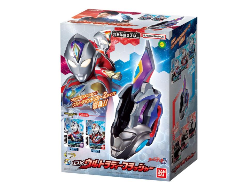 ウルトラマンデッカー