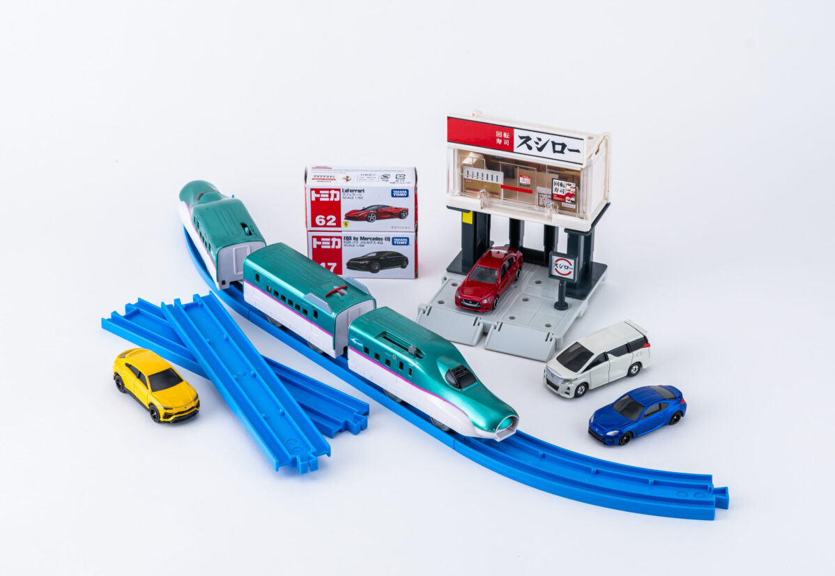 トミカ・プラレール